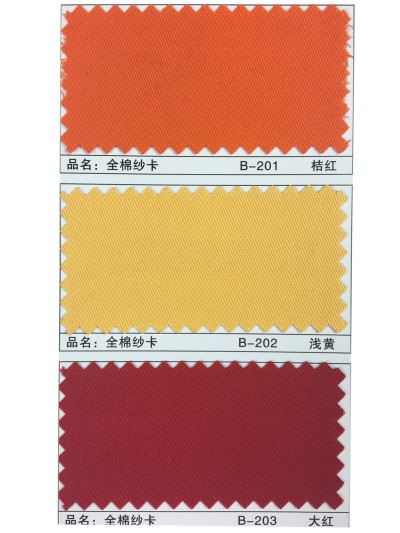 GZ-XNCG   全棉紗卡  C100％  20*16 128*60 細節-2